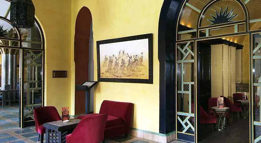 Hotel Tichka Marrakech Marrakesh
